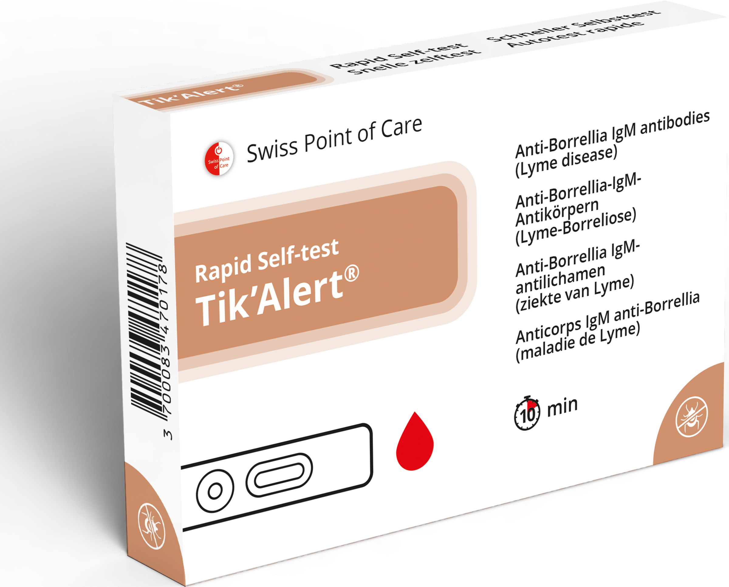 اختبار ذاتي لمرض لايم