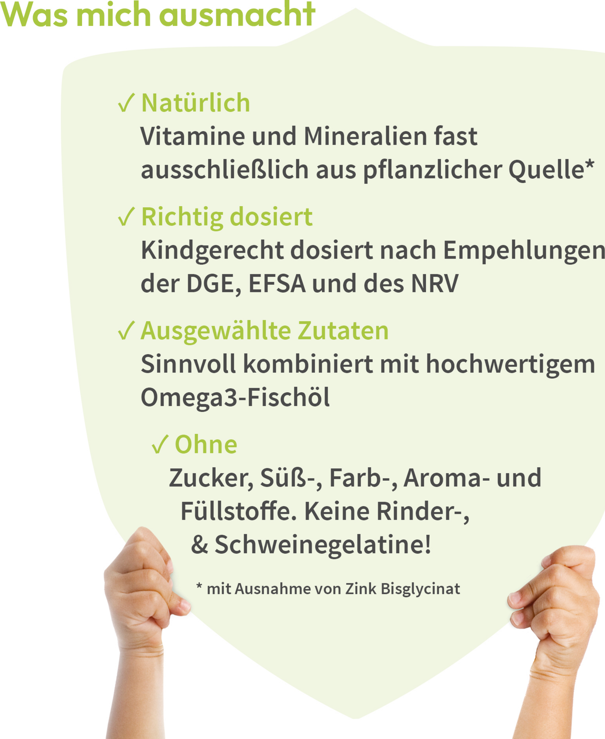 أقراص مناعية للأطفال WHITE OMEGA Mini-Capsules 6