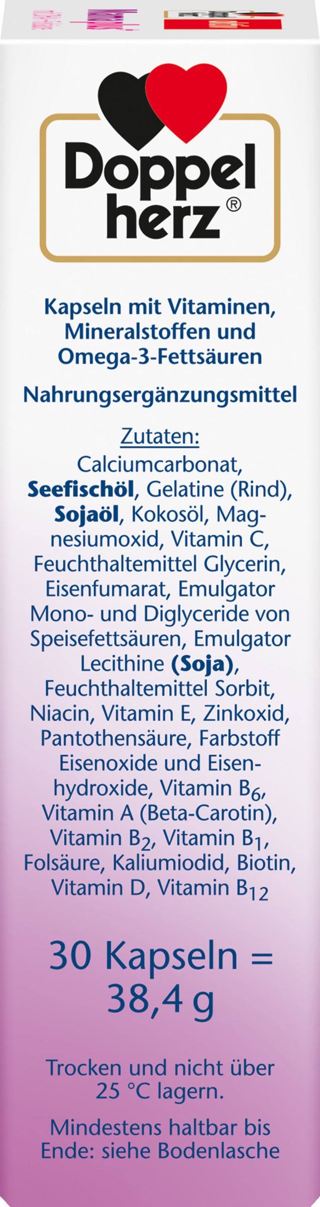 أكتيف ماما بلس+ 2