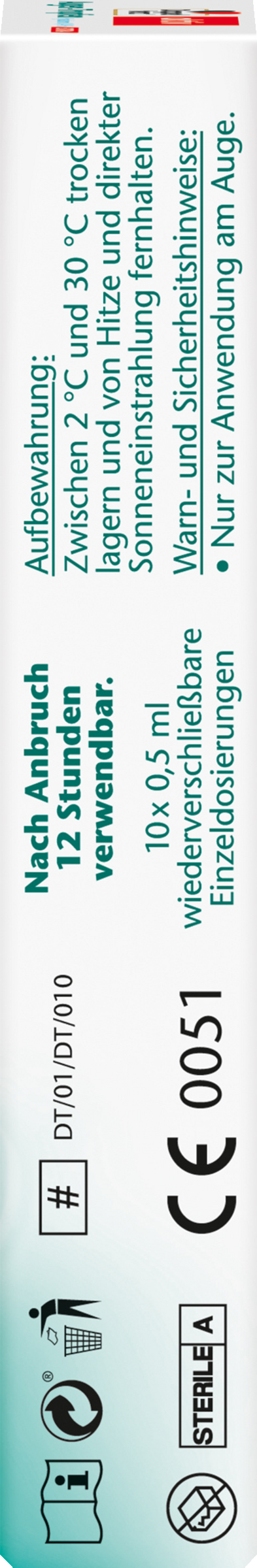 قطرات العين النشطة حمض الهيالورونيك 0.4% 2