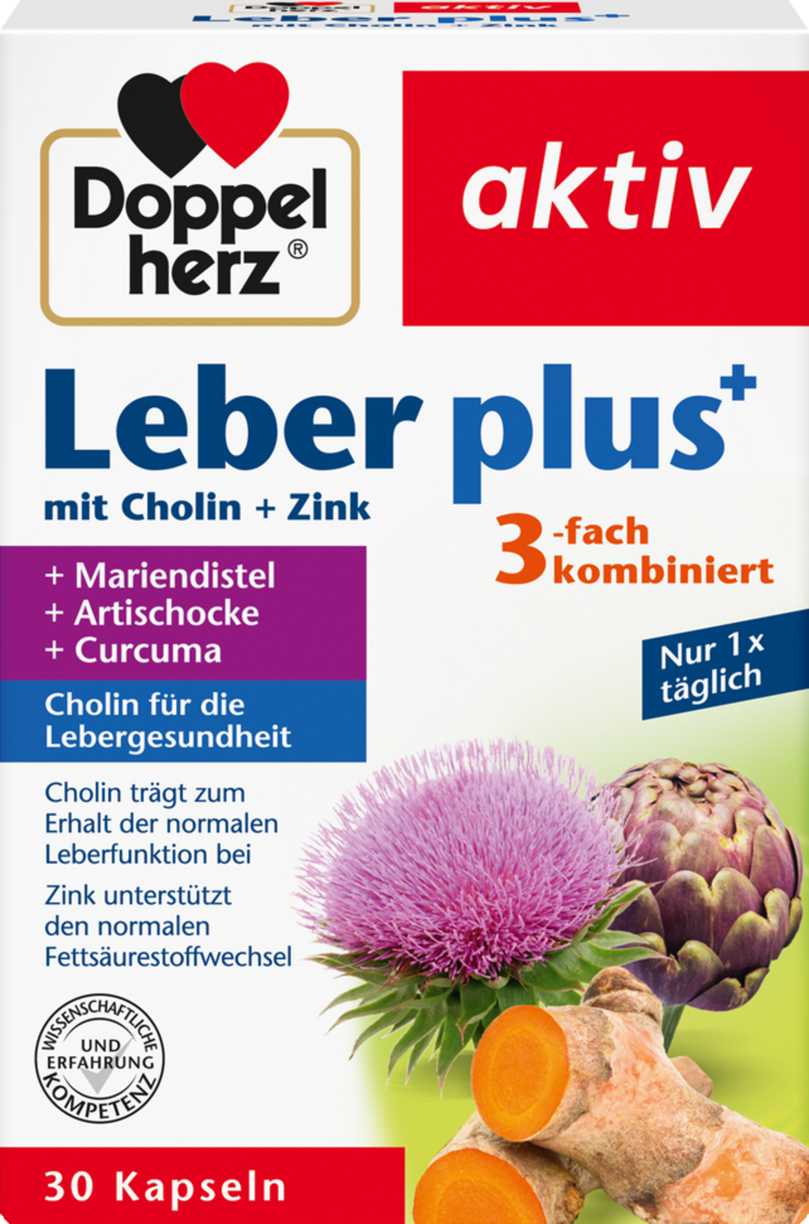 كبسولات Leber plus النشطة مع الكولين + الزنك 30 كبسولة