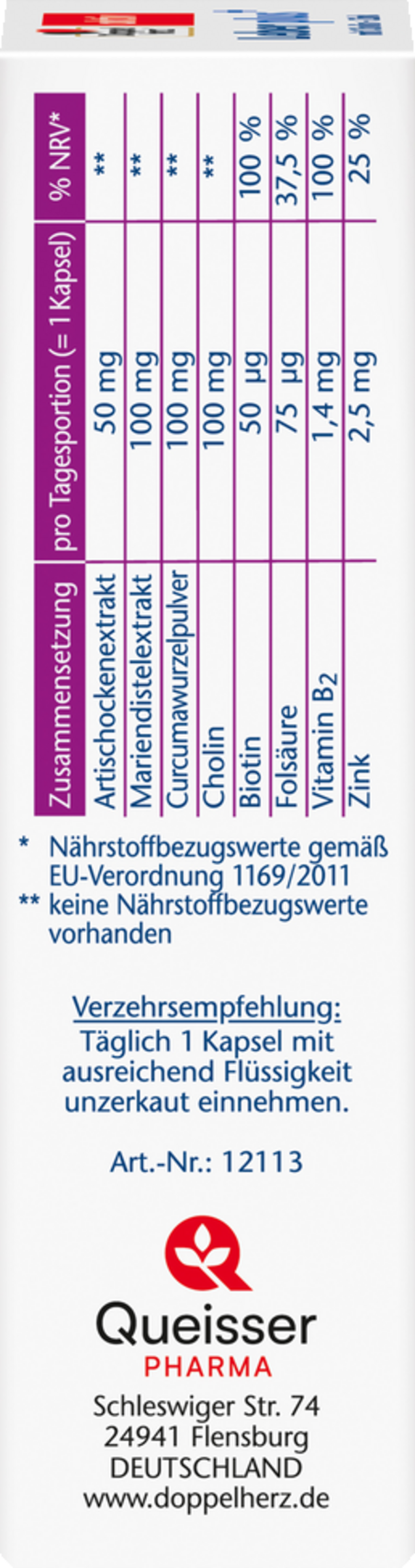 كبسولات Leber plus النشطة مع الكولين + الزنك 30 كبسولة 3