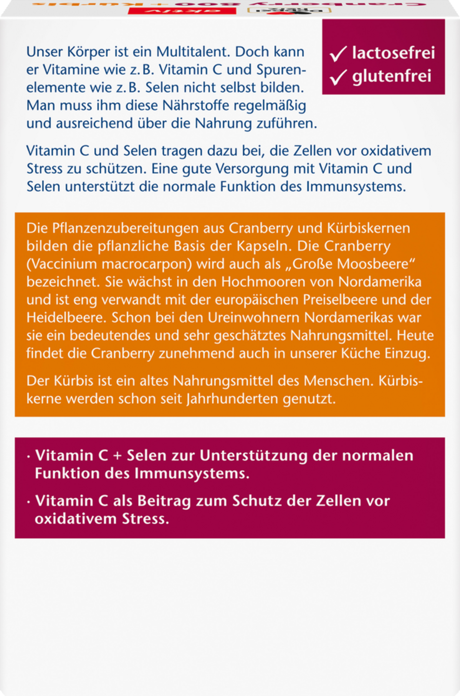 كرانبيري نشط + يقطين + فيتامين سي + سيلينيوم 4