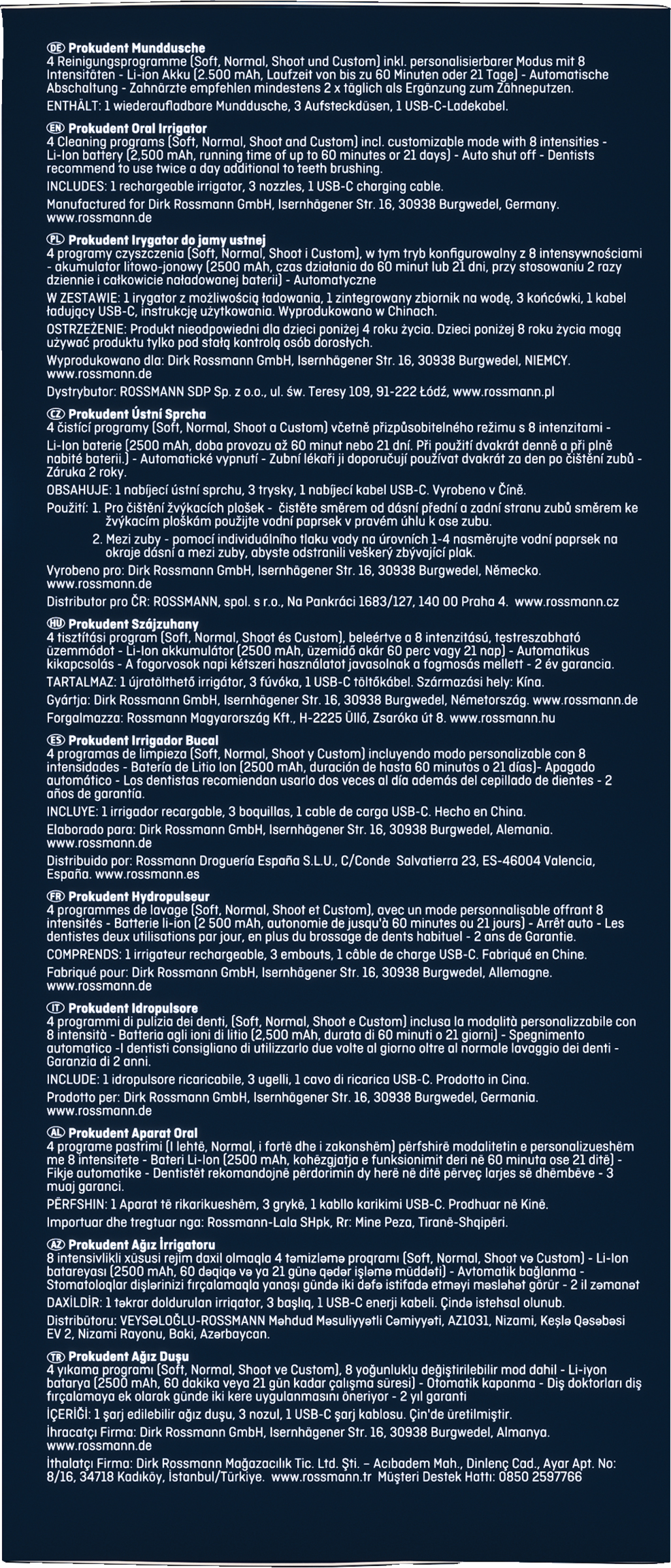 غسول الفم المائي 4