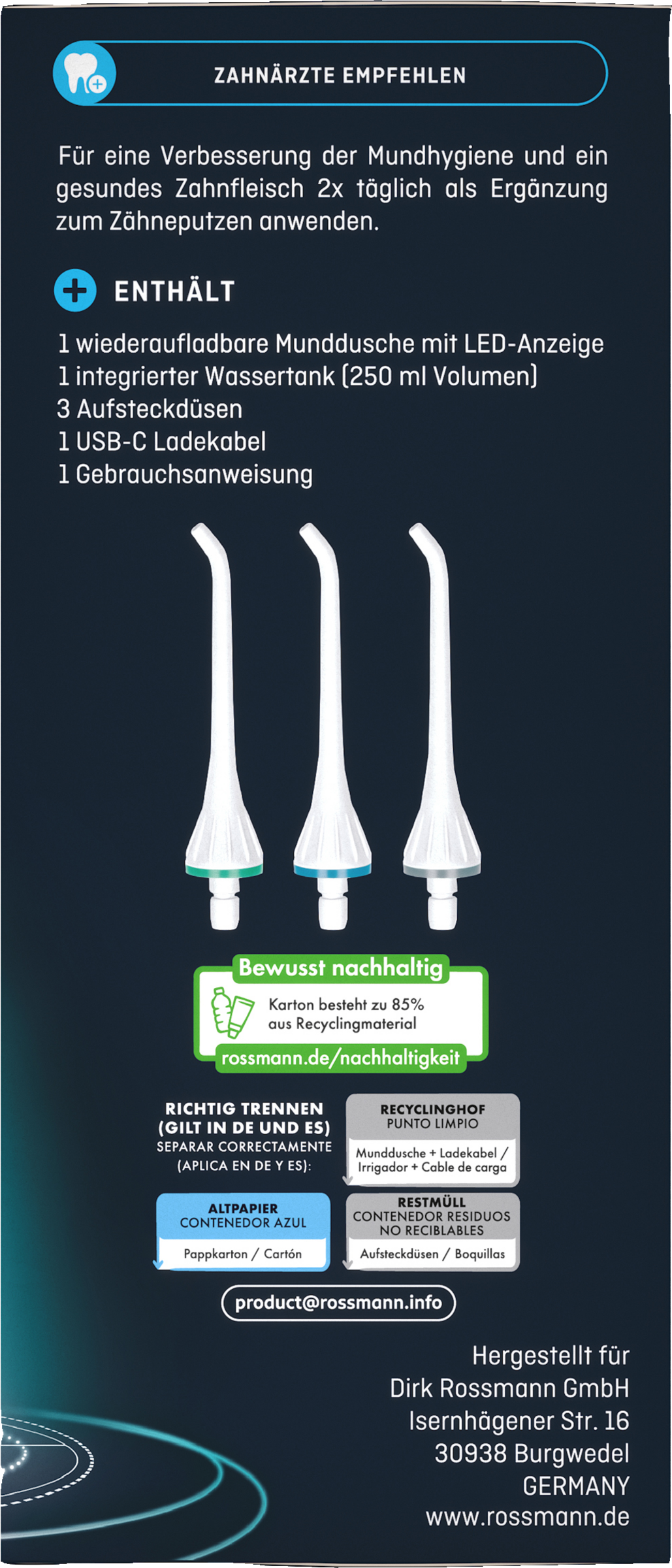 غسول الفم المائي 3