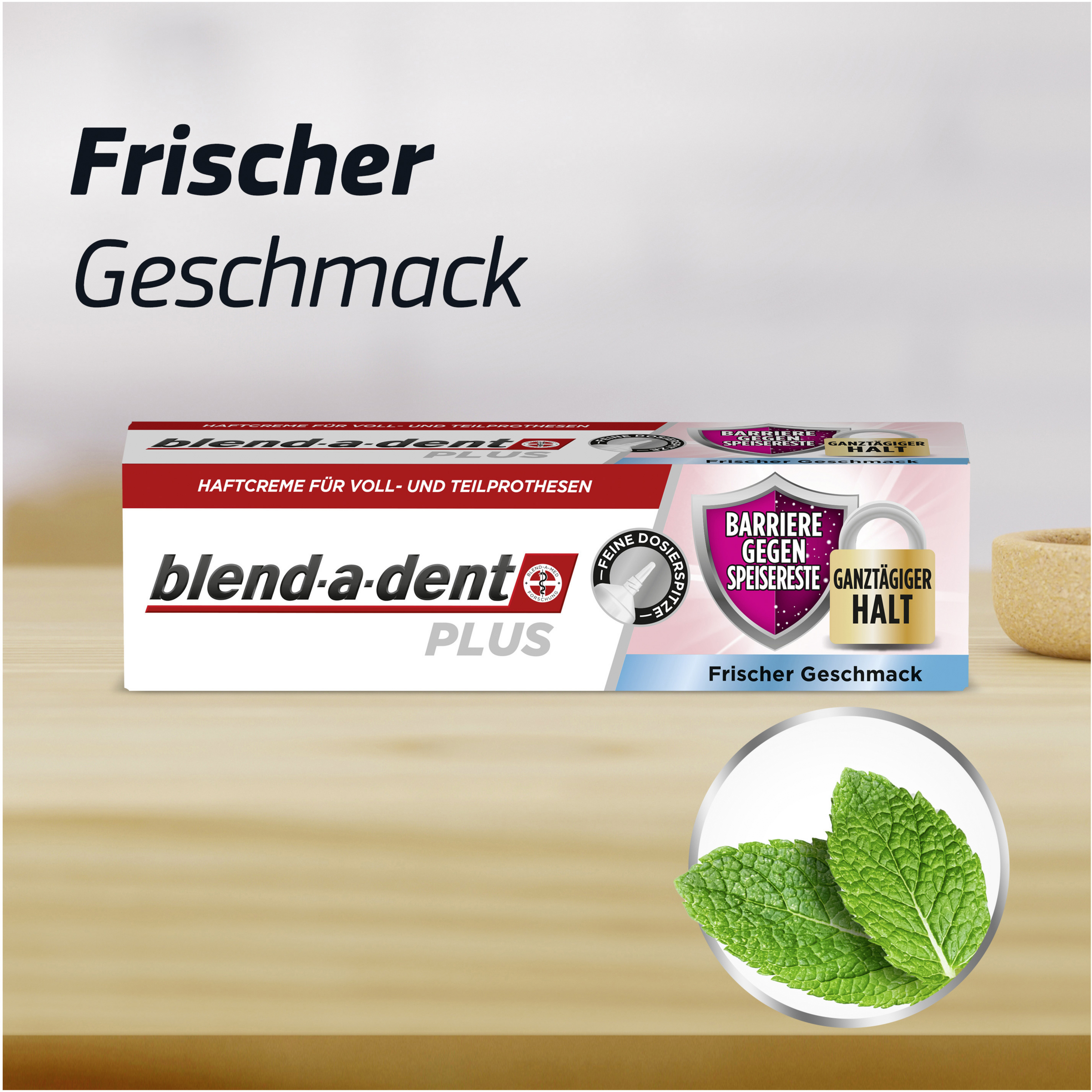 معجون حماية مثبت للحلاقة ضد بقايا الطعام 6