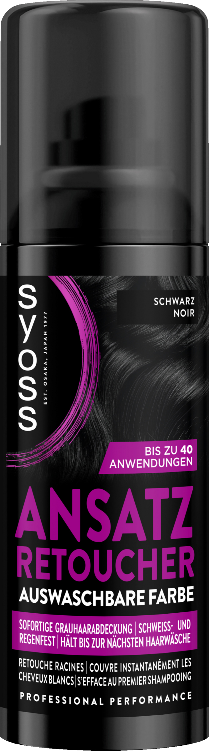 Ansatz Retoucher Haarfarbe Schwarz