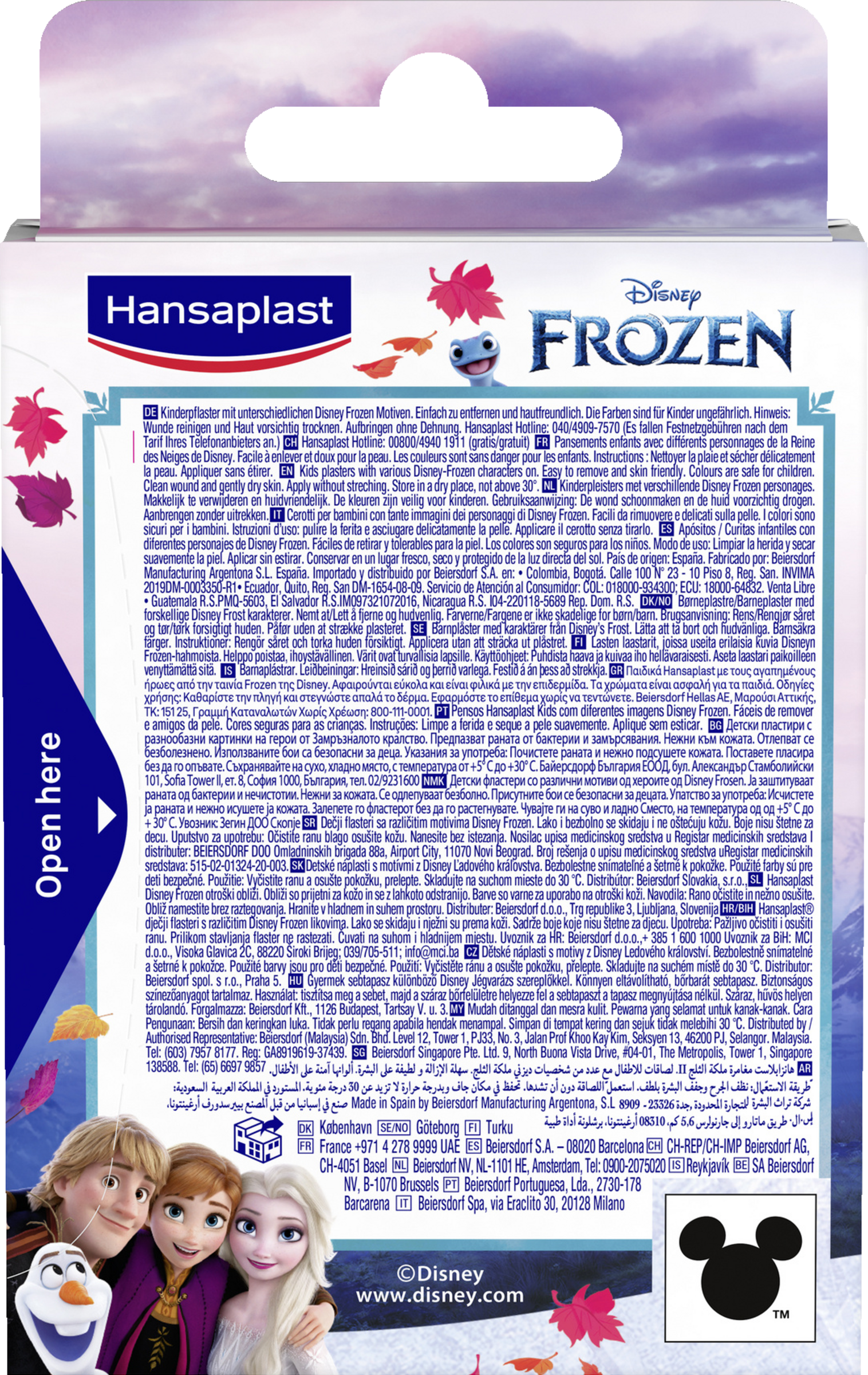 شرائط لاصقة Junior Frozen 2