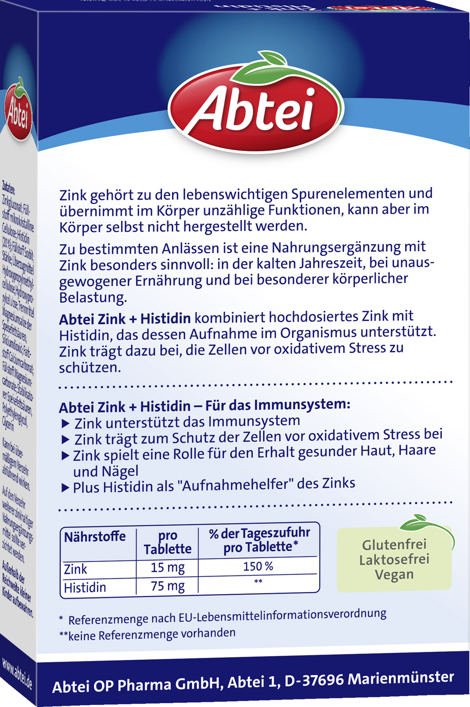 عبوة اقتصادية لتعزيز المناعة لفصل نزلات البرد 5