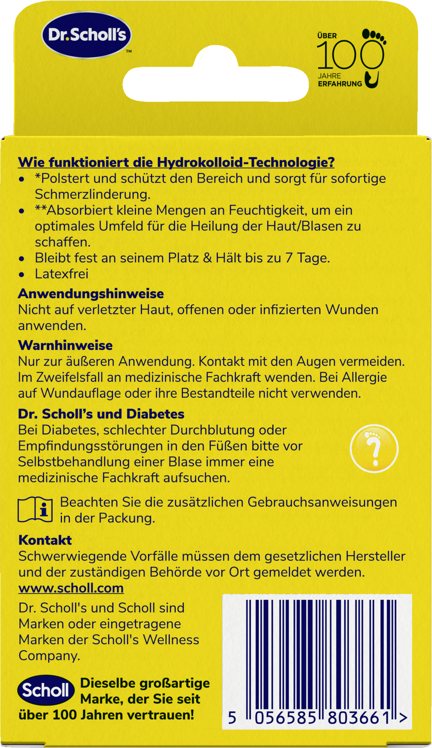 لاصقات البثور 2