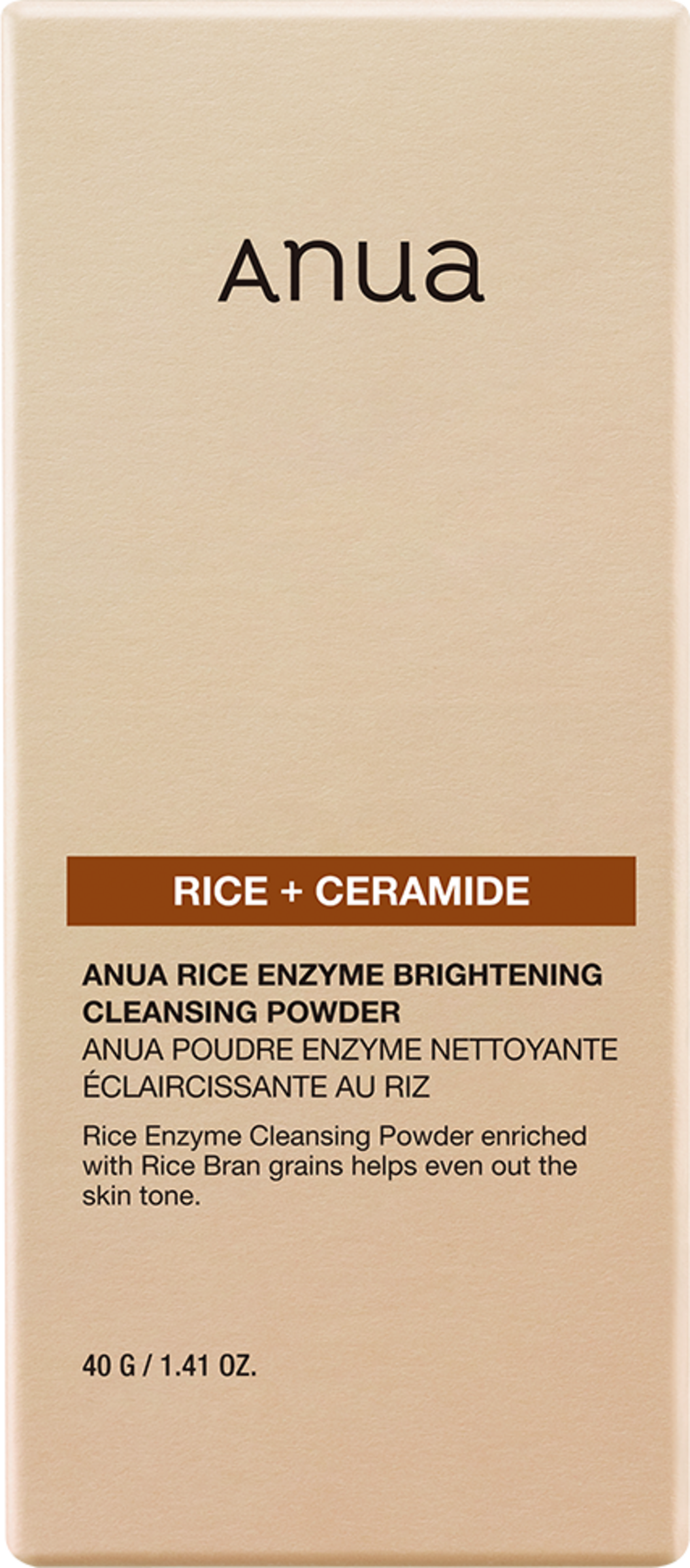 Anua Rice Enzyme Brightening Cleansing Powder