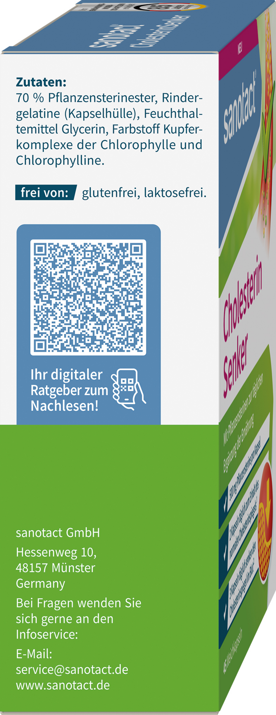 مخفض الكوليسترول 2