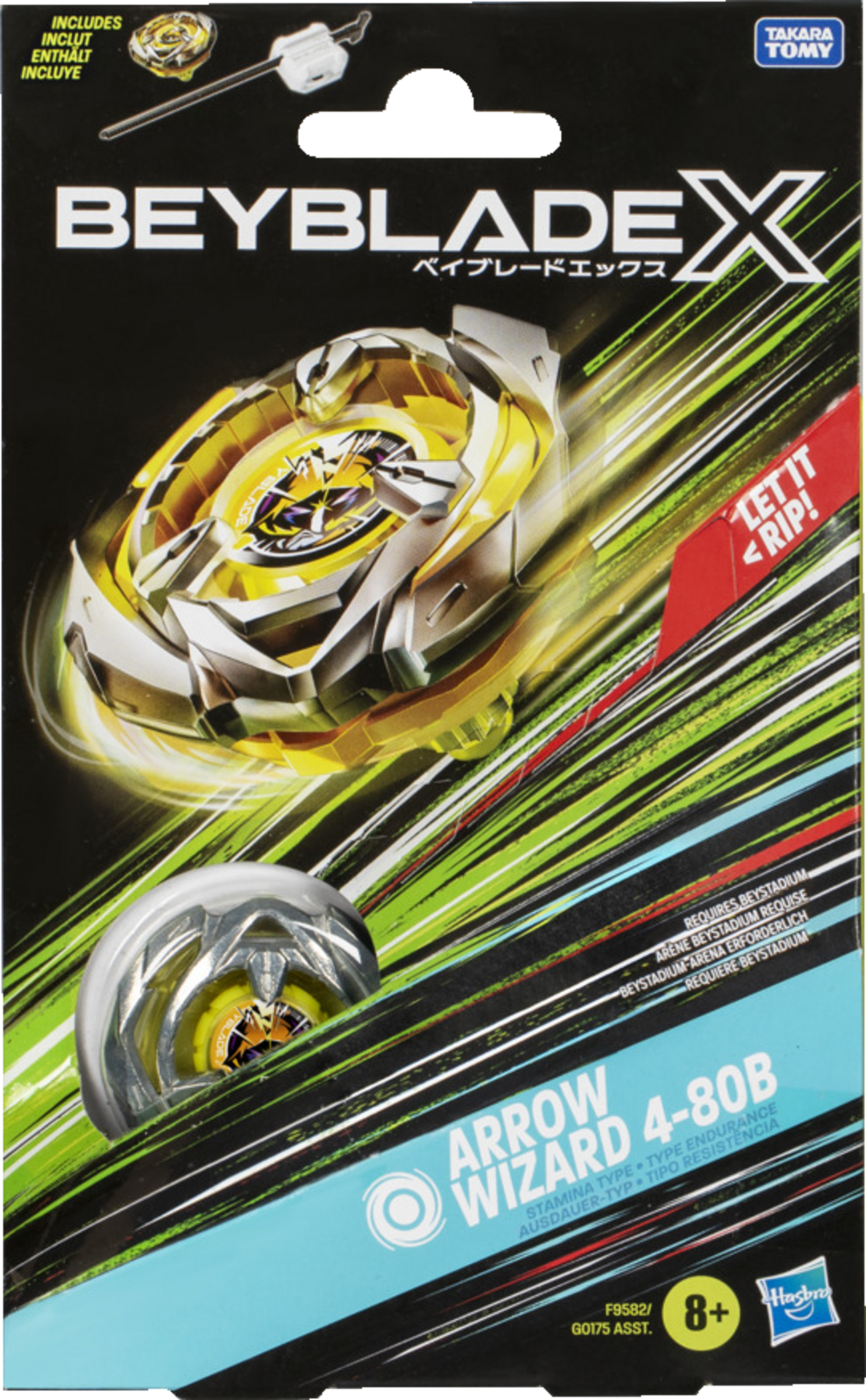 Hasbro Beyblade X Starter Pack