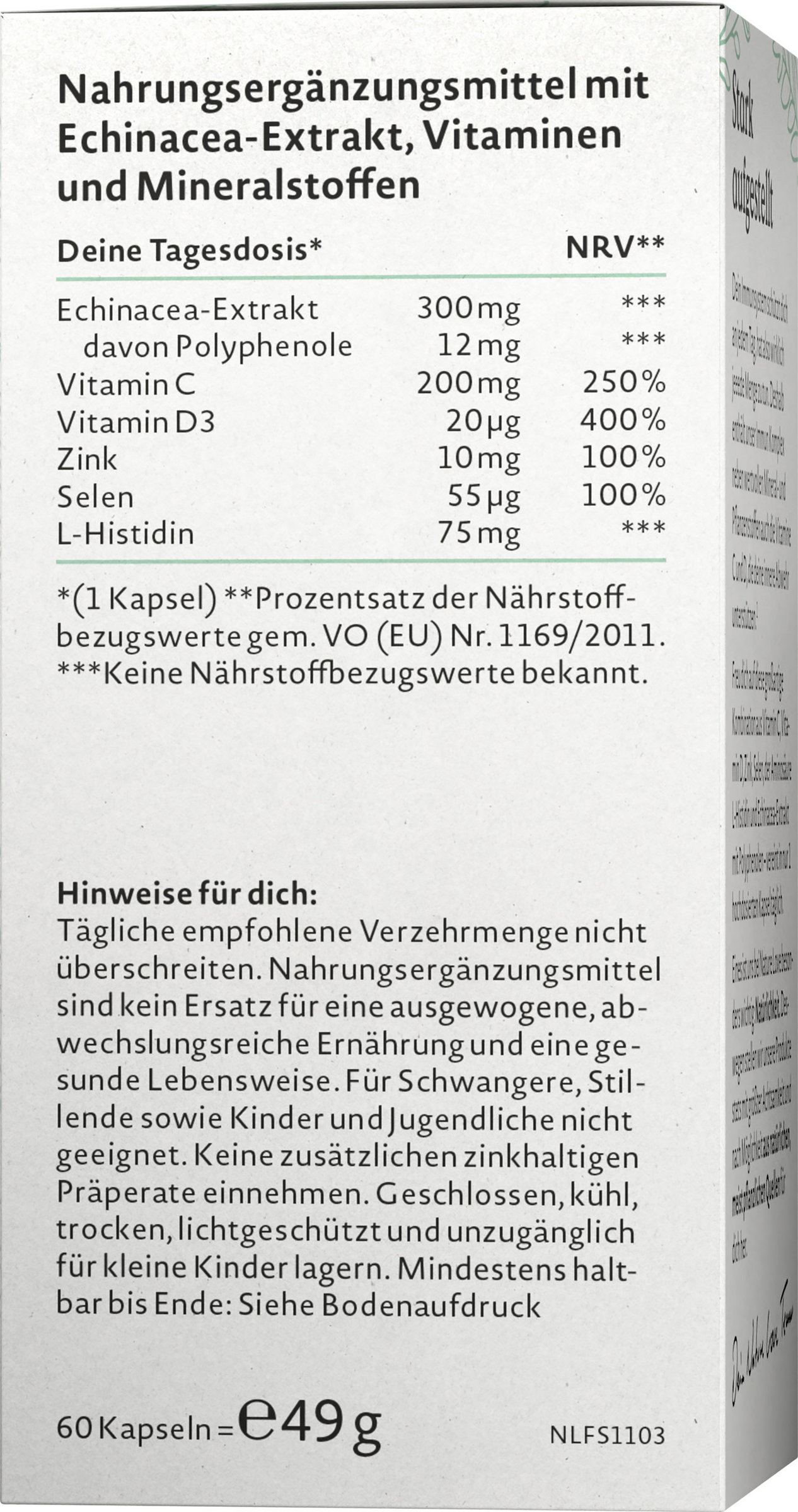 كبسولات Immun Komplex 2