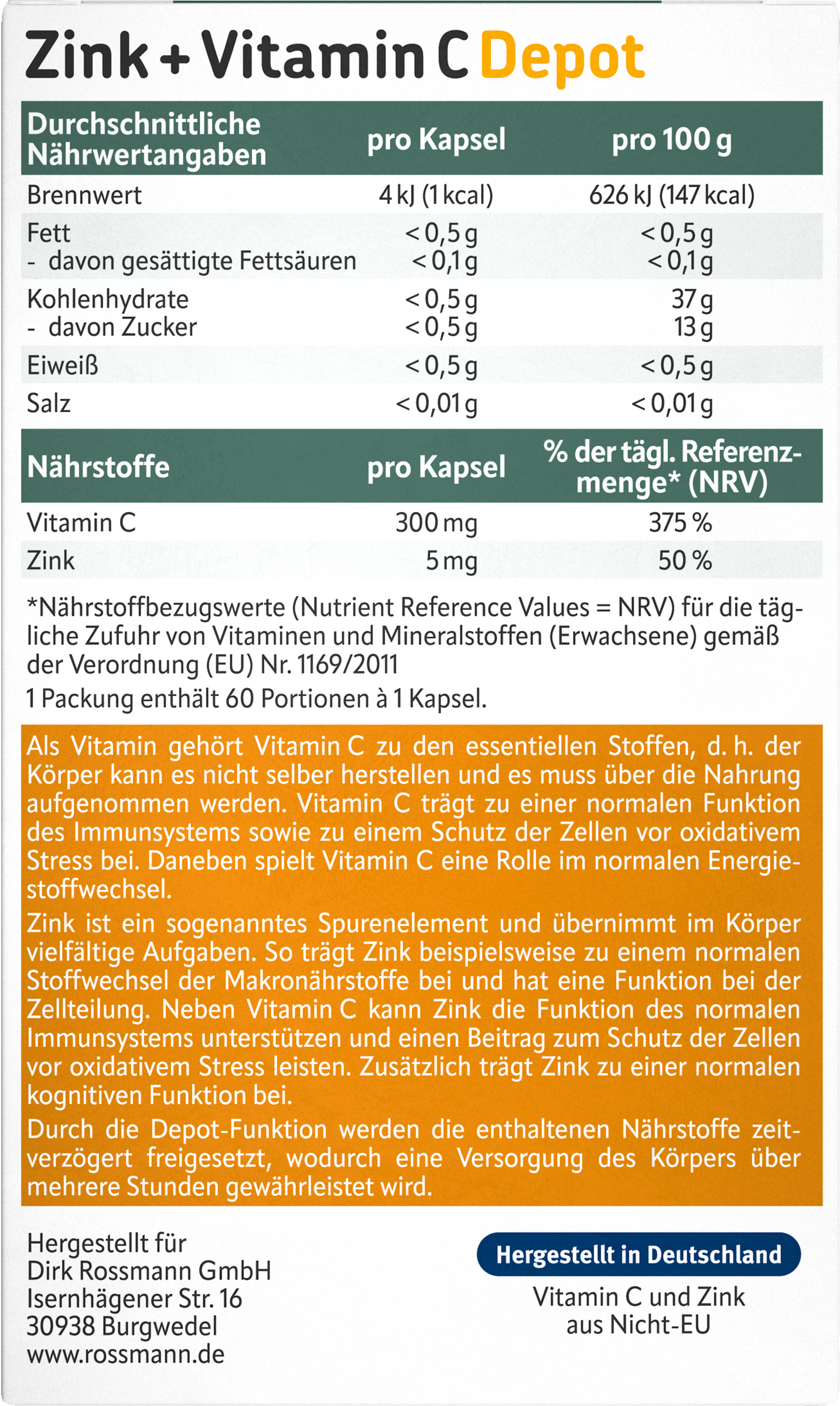 فيتامين سي + زنك مخزن 4