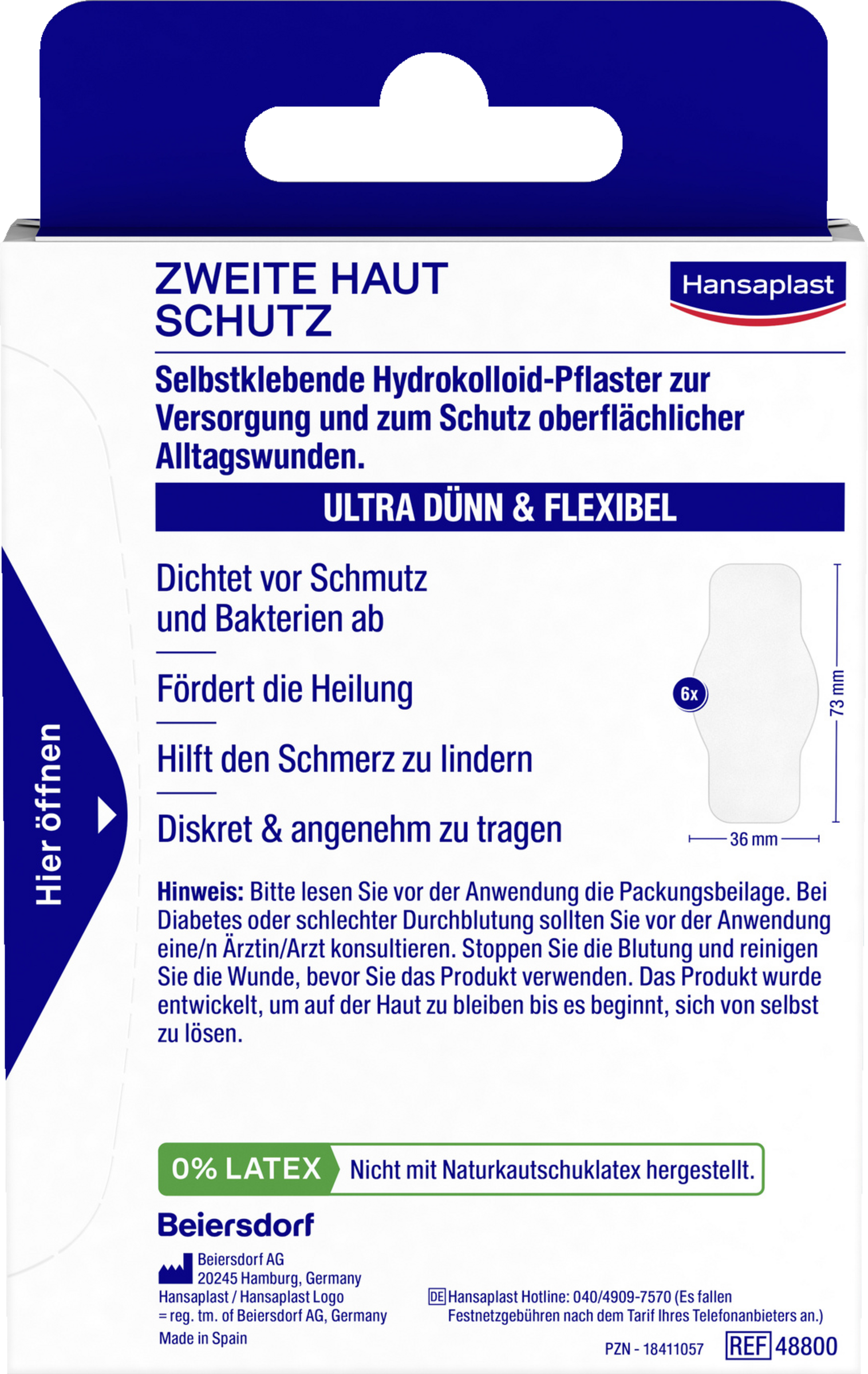 ضمادات حماية البشرة الثانية 4