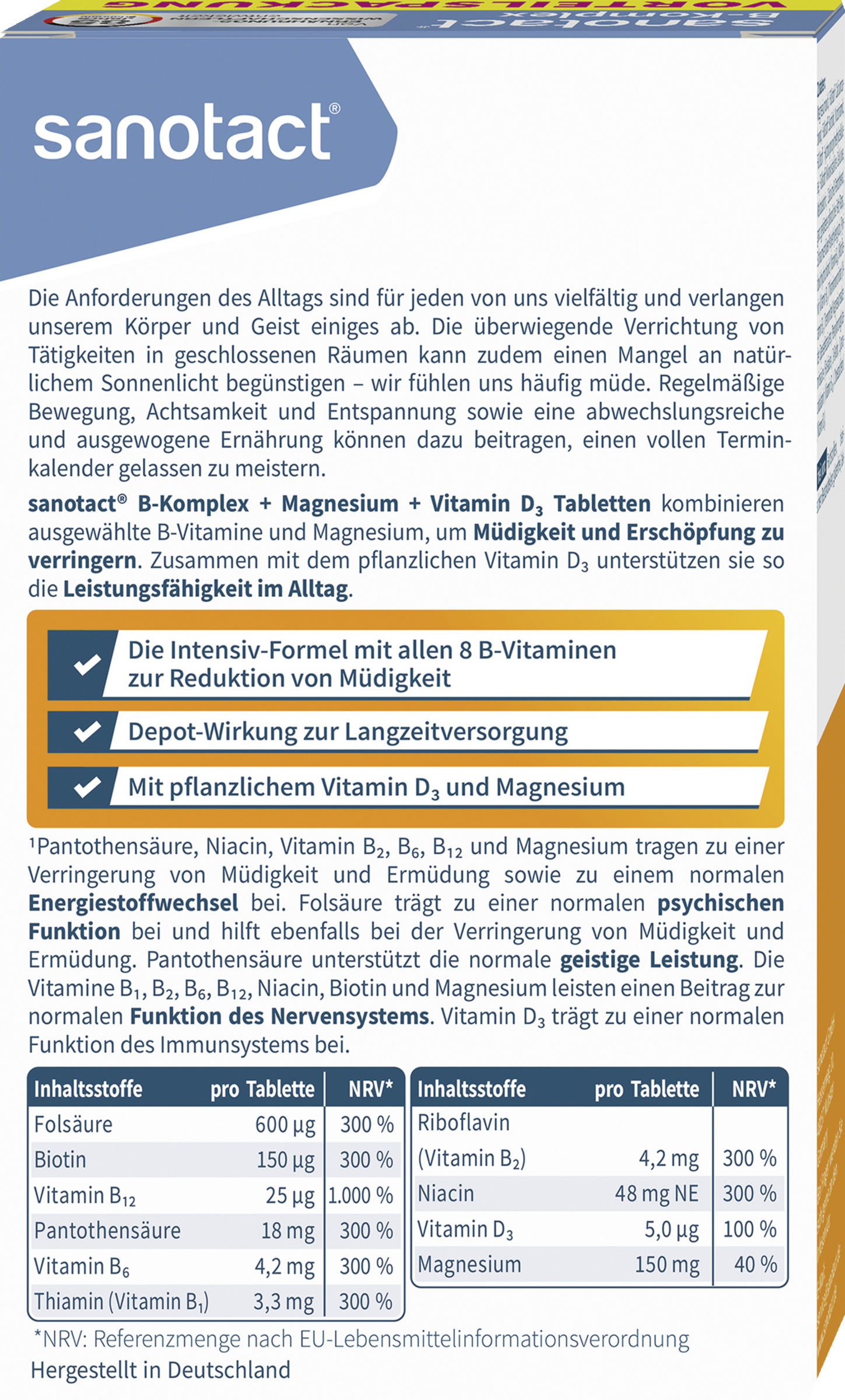 أقراص فيتامين ب المركب 4