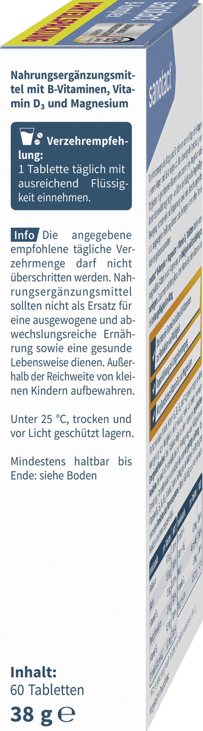 أقراص فيتامين ب المركب 2