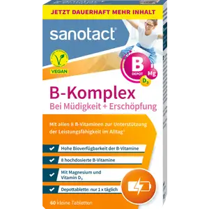 أقراص فيتامين ب المركب