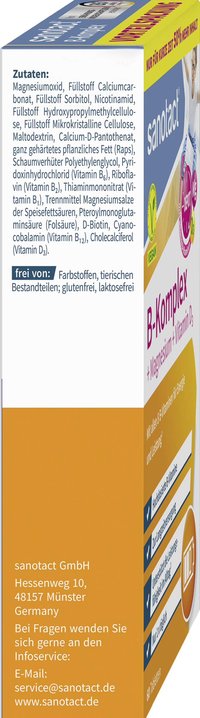 أقراص فيتامين ب المركب 3