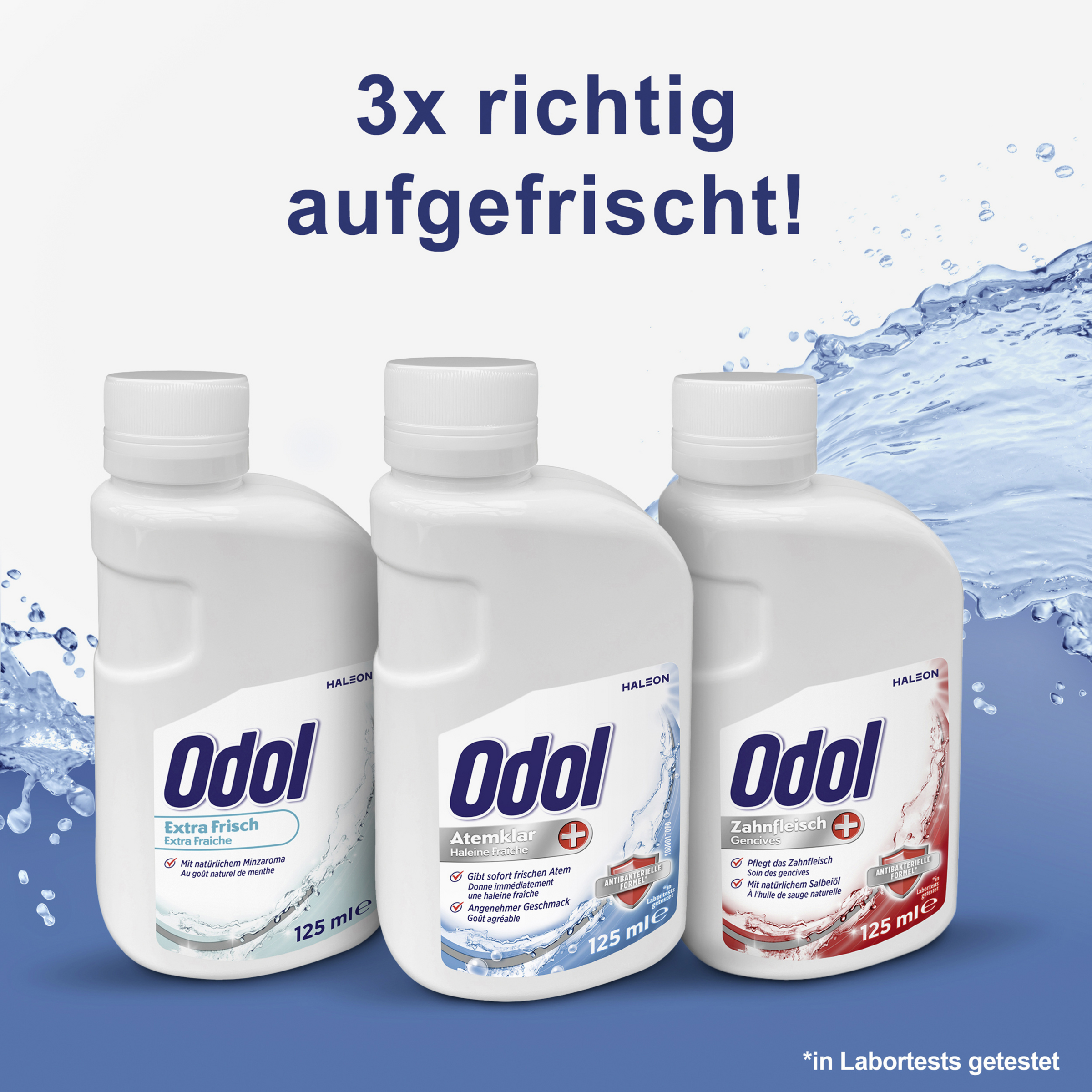 غسول فم انتعاش إضافي 2