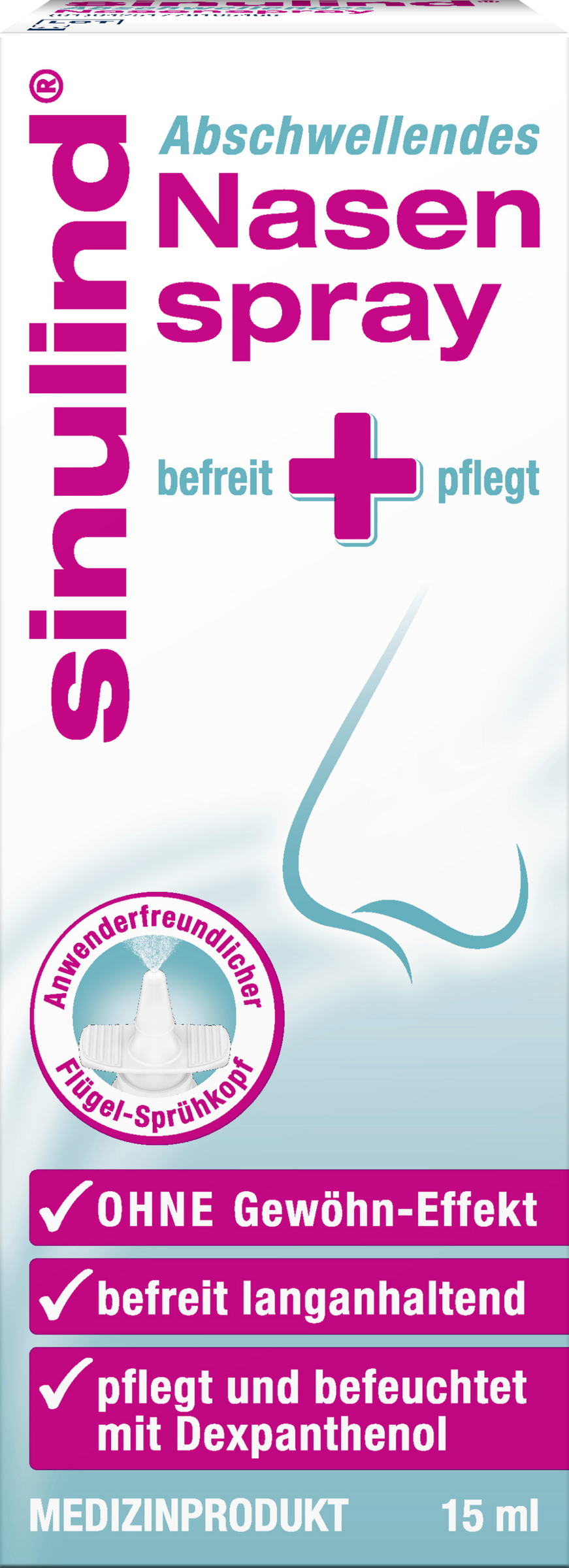 بخاخ الأنف مزيل للاحتقان