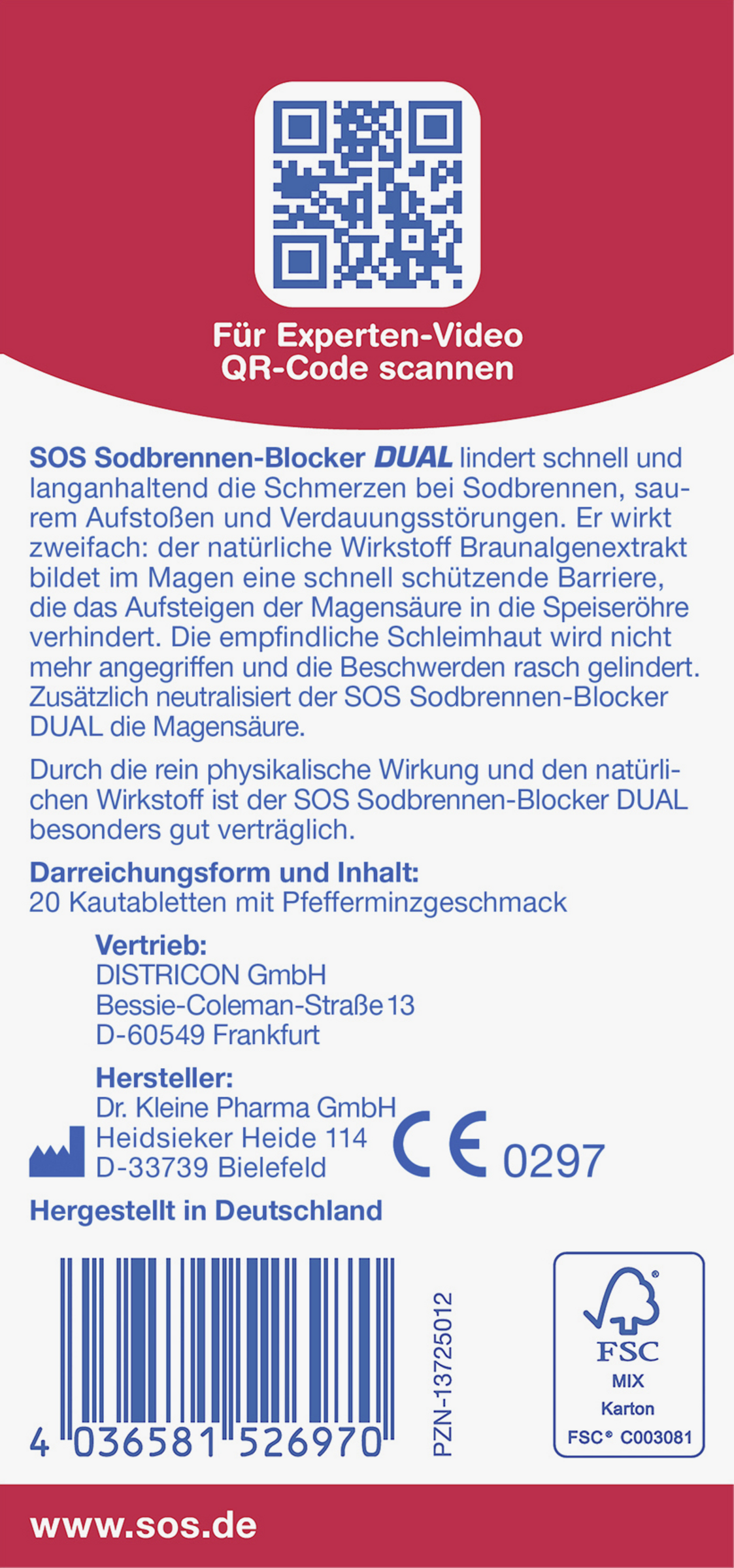 مانع لحرقة المعدة 3