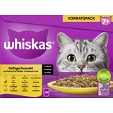 Portionsbeutel Multipack 7 Geflügel Auswahl in Sauce