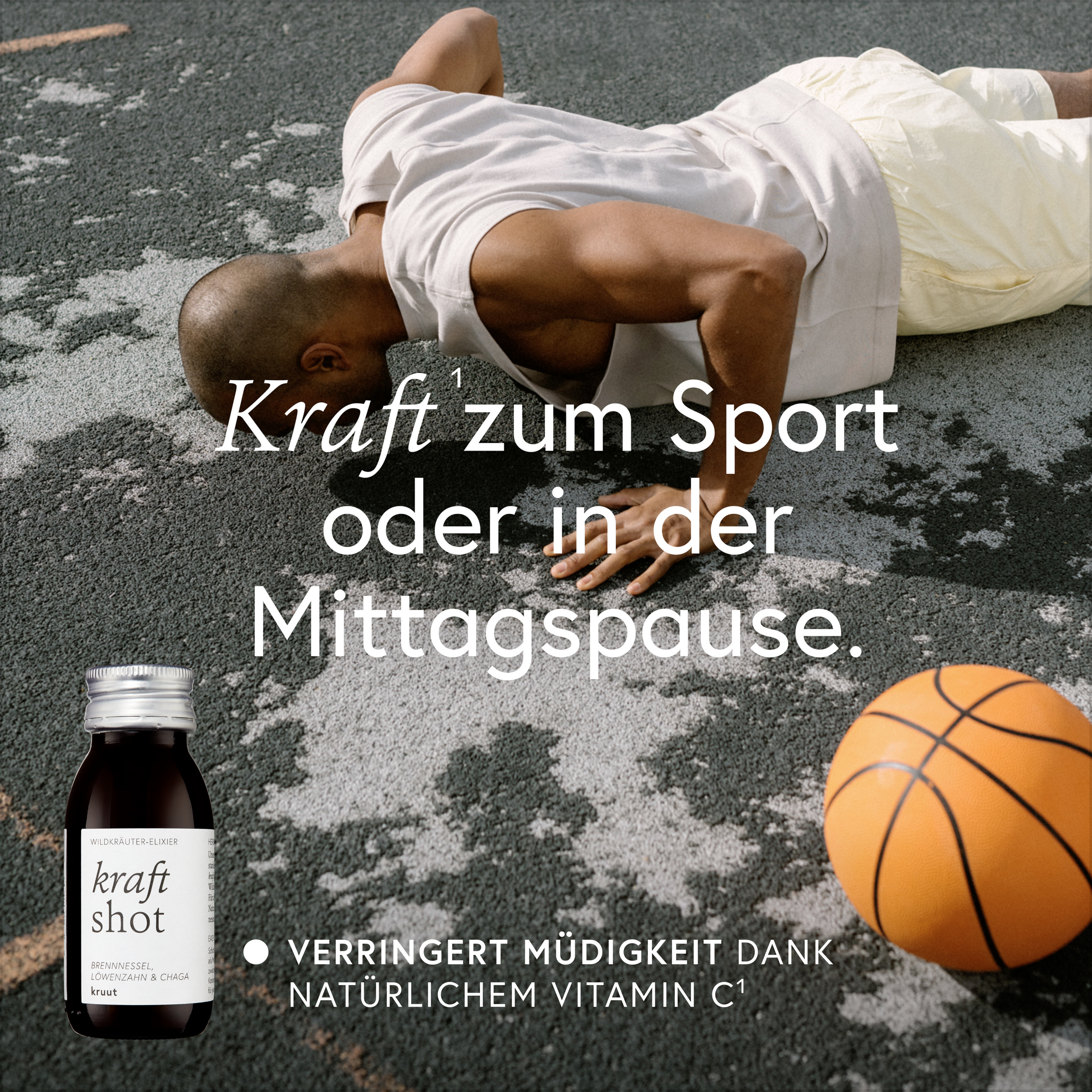 مشروب طاقة بيو 10