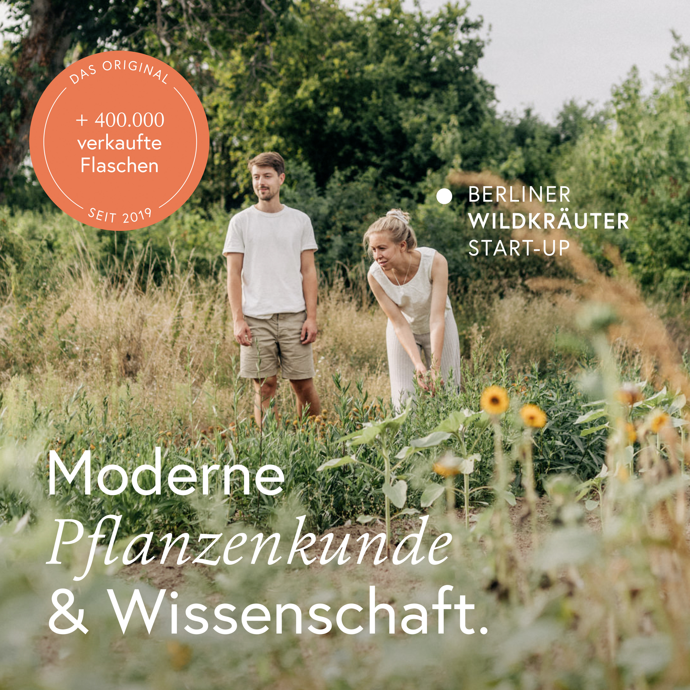 مشروب طاقة بيو 12