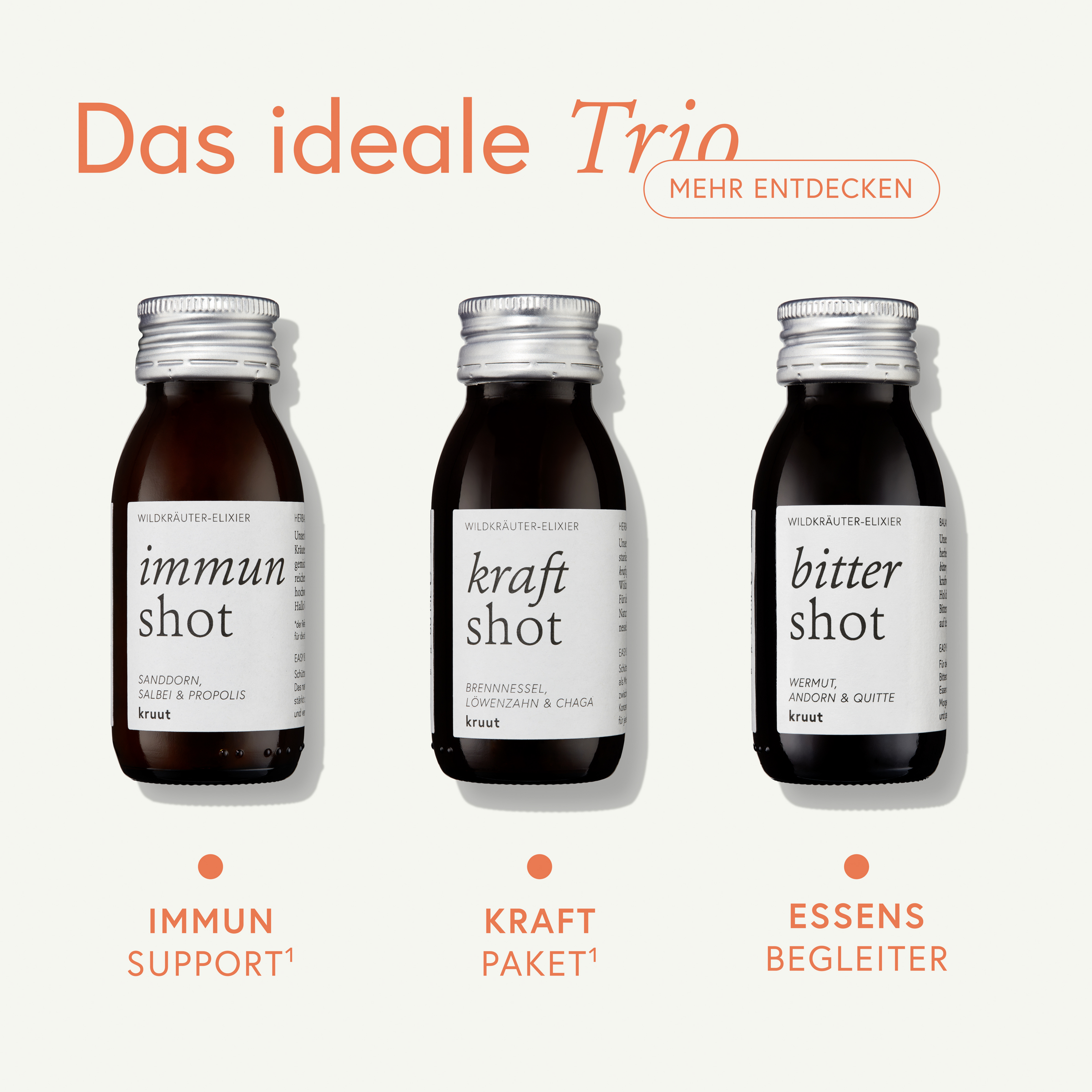 مشروب طاقة بيو 18