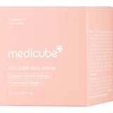 Collagen Jelly Cream
