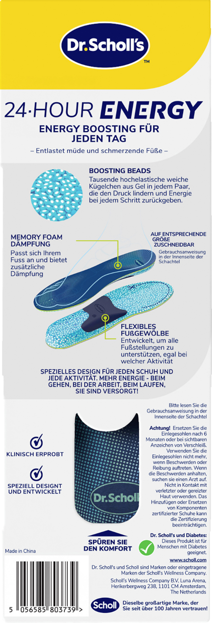 نعل داخلي 24 Hour Energy مقاس 35-40 2