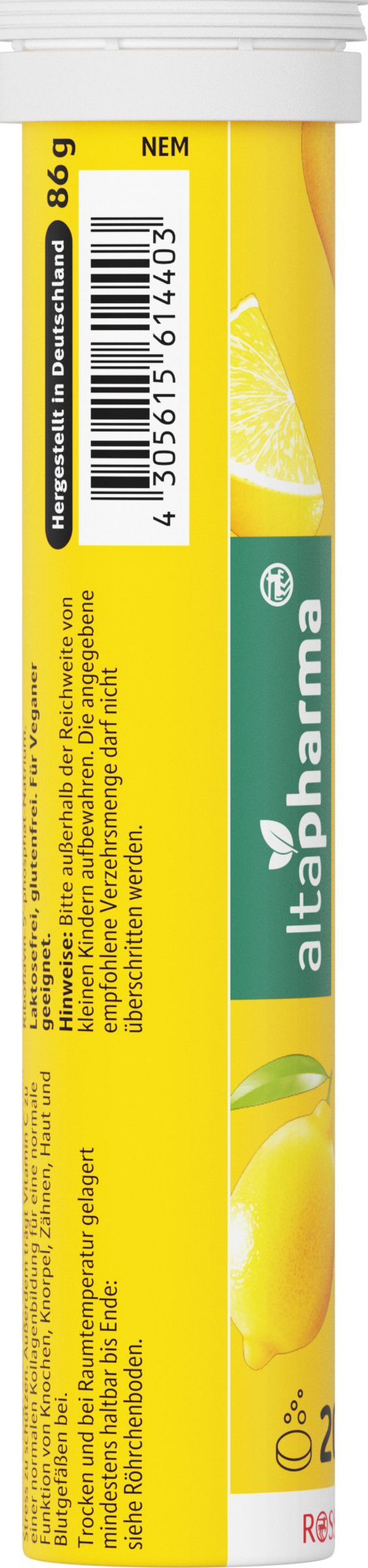 أقراص فوارة فيتامين ج 2