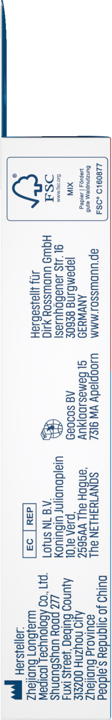 لاصقات البثور إكستريم 3