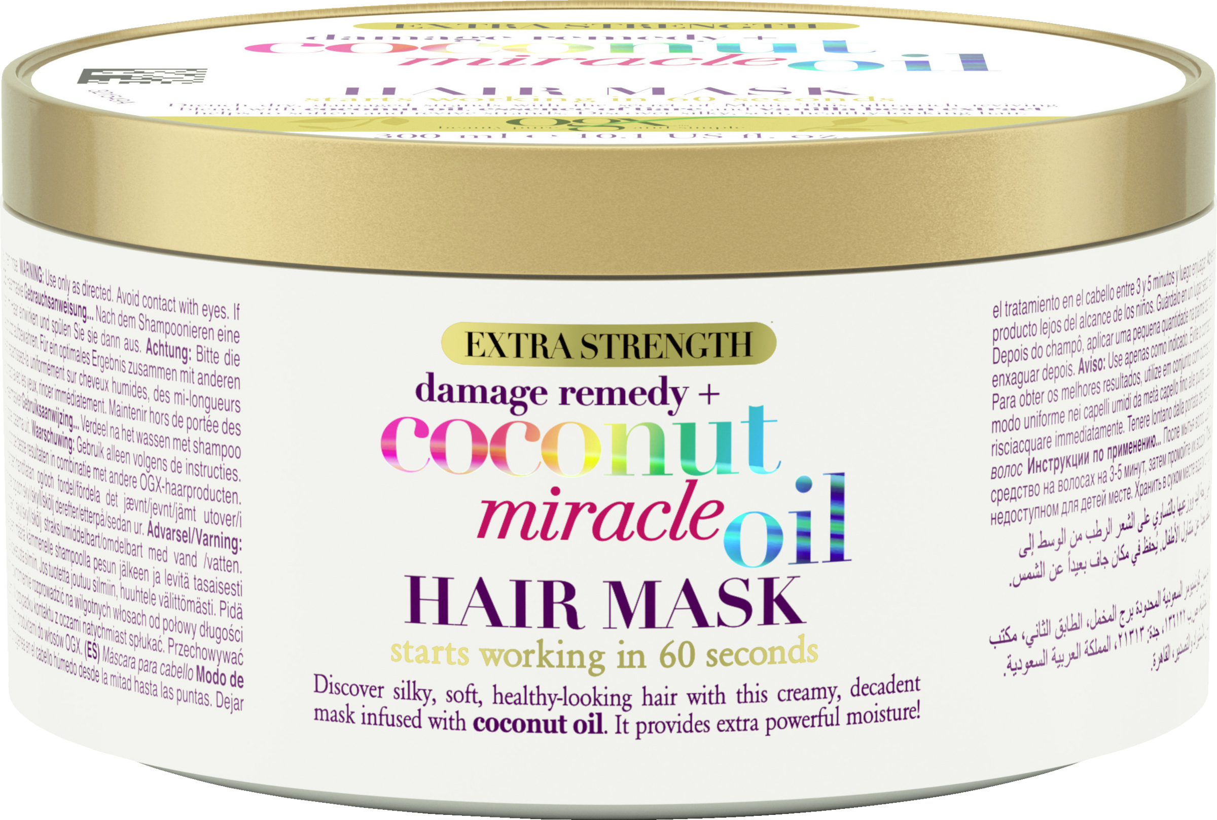 ogx Coconut Miracle Oil Haarmaske