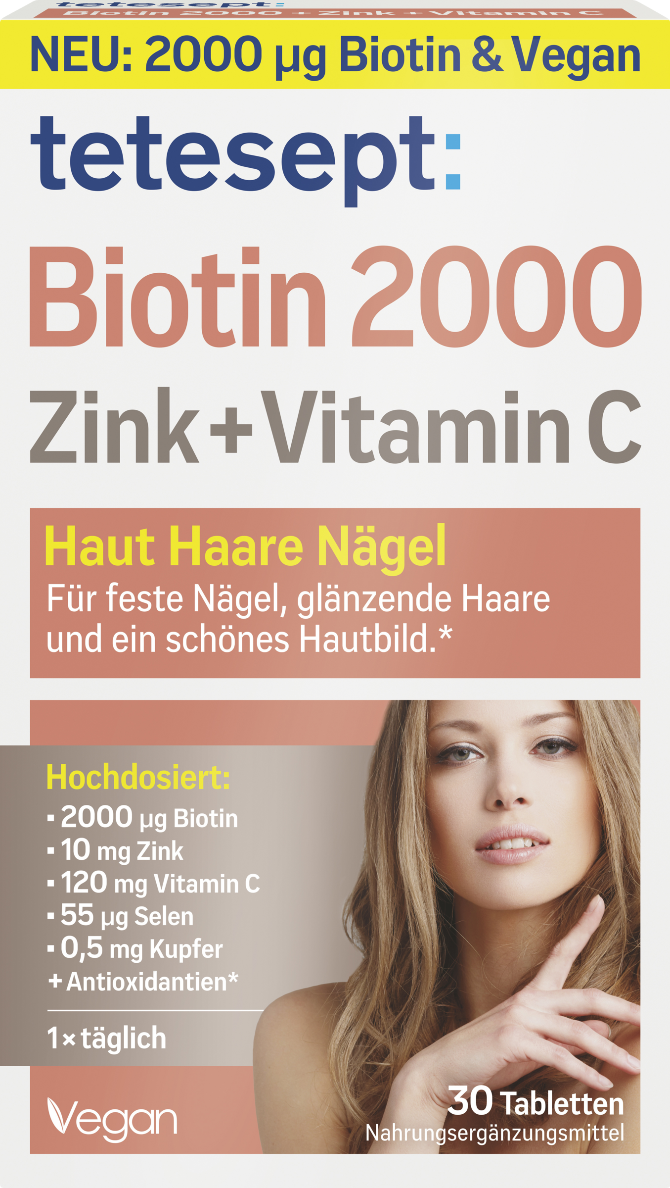 أقراص بيوتين 2000