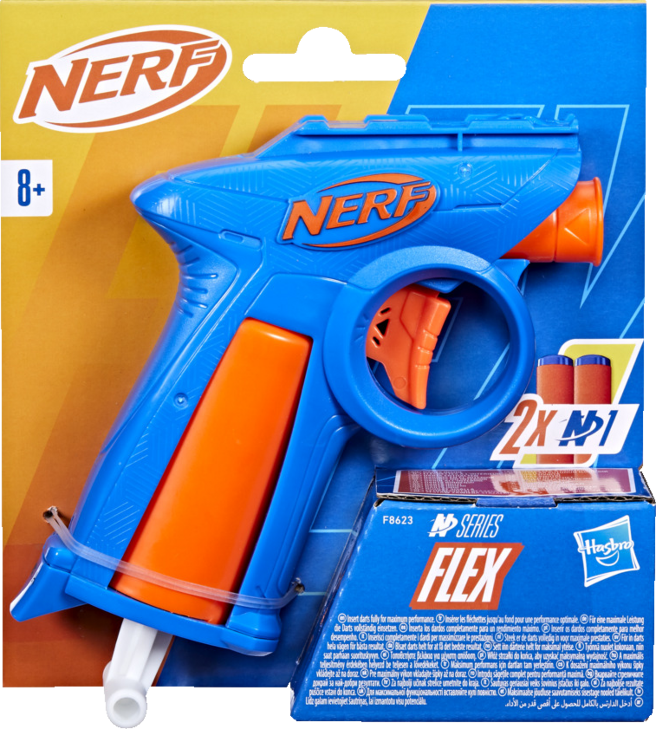 Hasbro Nerf N Series Flex