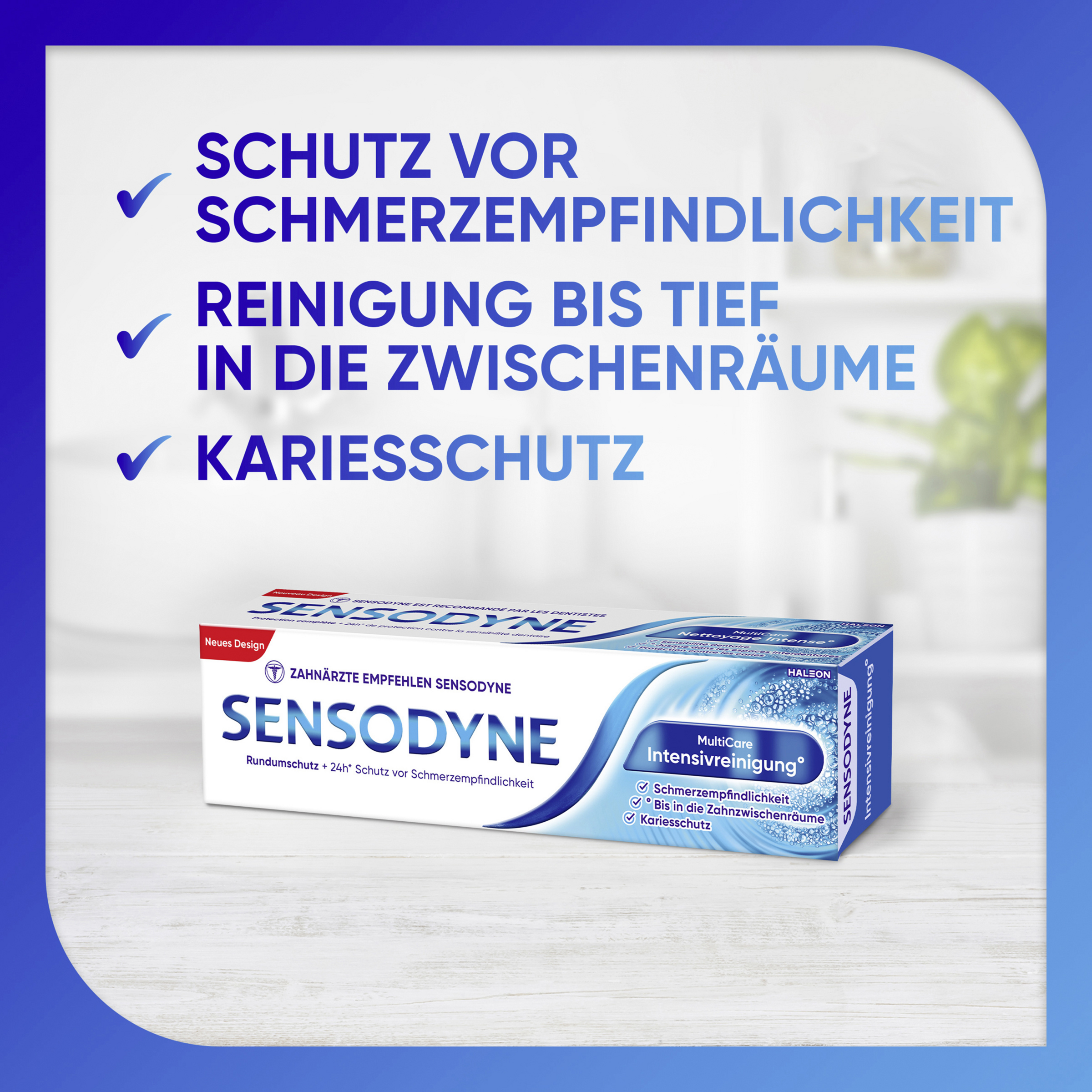 معجون أسنان للتنظيف المكثف MultiCare 8