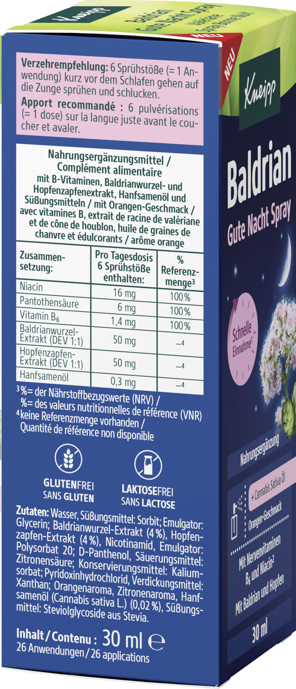 سبراي فاليريان ليلة سعيدة 2