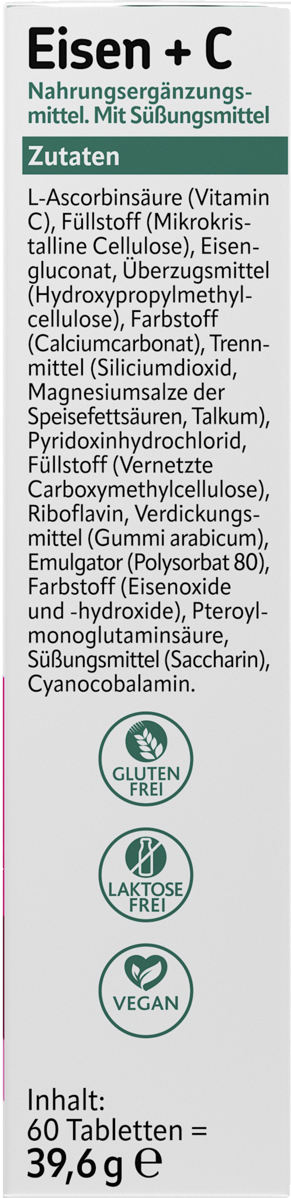 أقراص الحديد + فيتامين سي 2