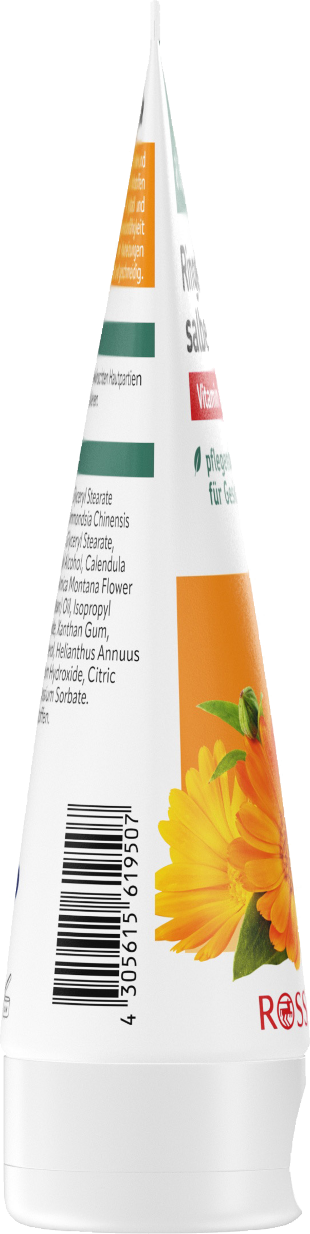 مرهم القطيفة 4