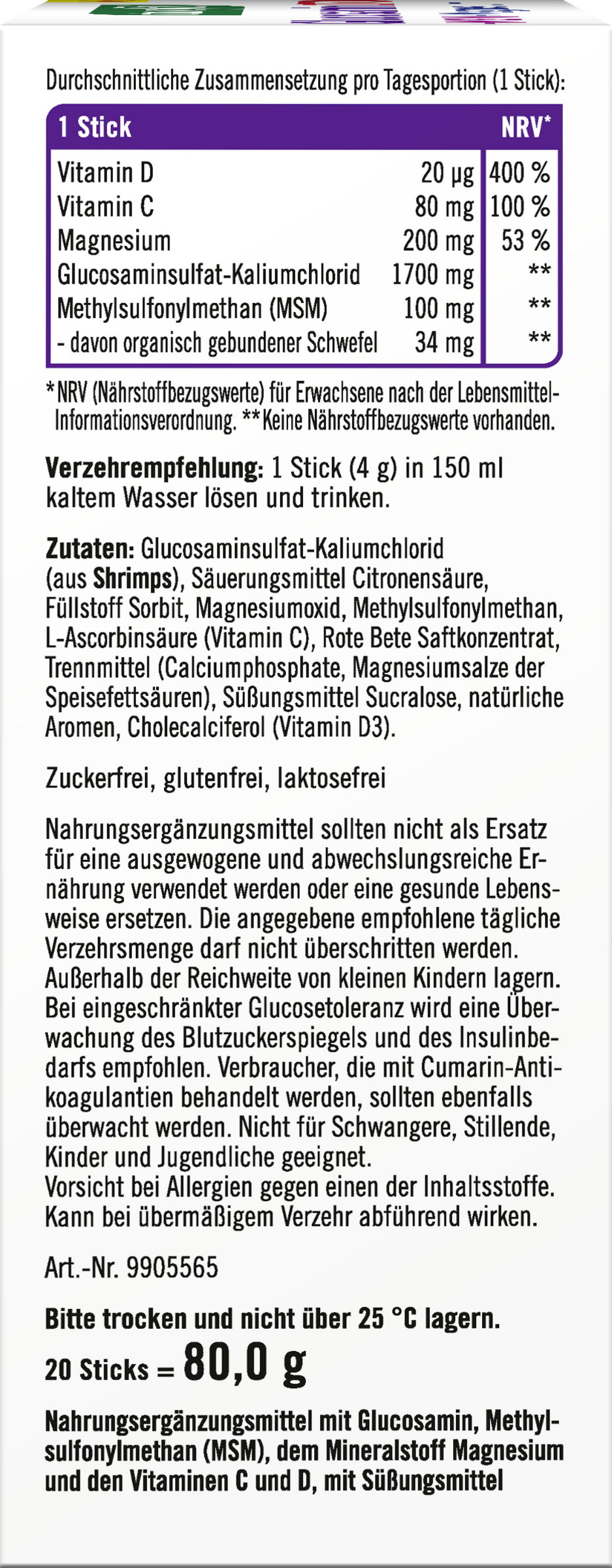 جلوكوزامين 1700 ماغنسيوم 3