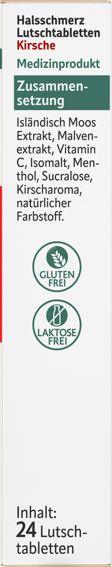 أقراص مص للحلق بنكهة الكرز 3