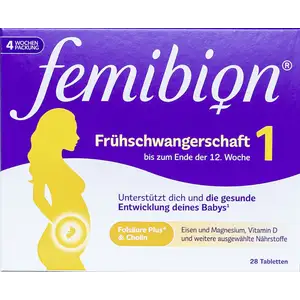 حمل مبكر 1 قرص