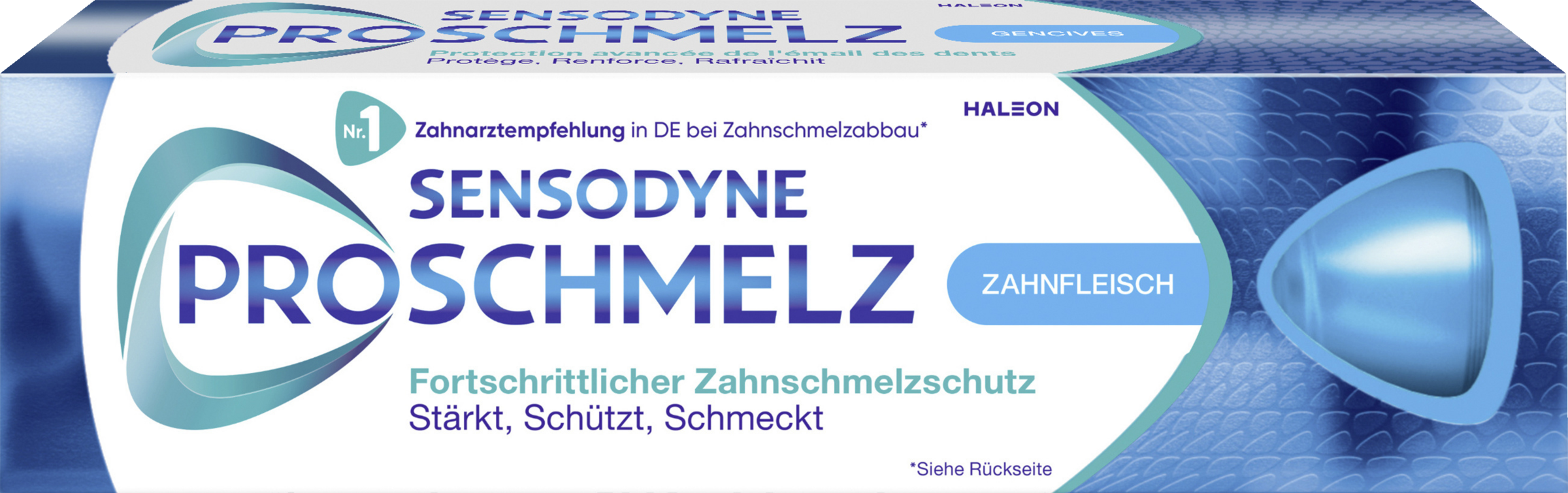 معجون أسنان ProSchmelz للثة بلس