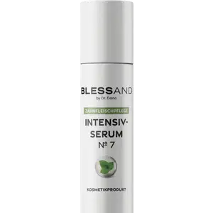 سيروم مكثف للعناية باللثة رقم 7