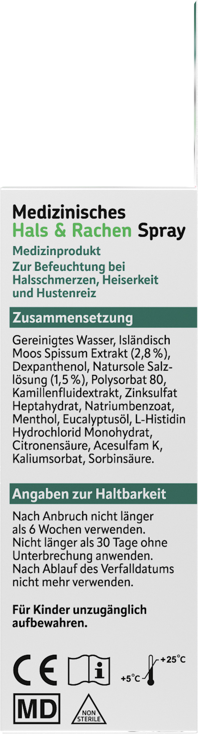 بخاخ طبي للحلق والبلعوم 2