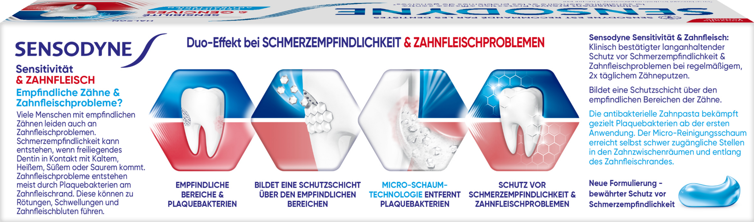 معجون أسنان لثة حساسة 2