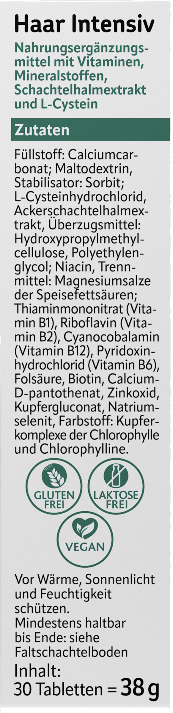 عناية مكثفة للشعر 2